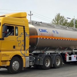 CIMC Aluminum Alloy Tanker